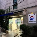 위복싱짐 노원점 이미지
