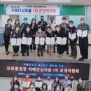 서구치매안심센터(1) 이미지