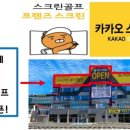 메디타운 이미지