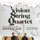 비전 스트링 콰르텟 Vision String Quartet 내한 | [클래식] 비전 스트링 콰르텟 내한공연 2024