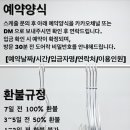 유원스튜디오 이미지