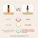 키토한끼
