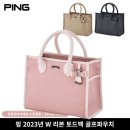 (주)삼양인터내셔날 이미지
