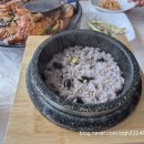 새말생선찜