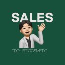 프로핏코스메틱 - 창원시 성산구 용지로265번길 4 | 프로핏코스메틱