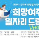 여주-1000 이미지