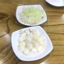 안동선계찜닭 이미지