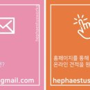 밀양아리솔학교 이미지