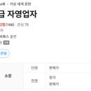 래화 네이버블로그