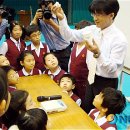 송원초교 이미지