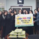 산수2동주민센터 이미지