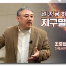 대박로또복권 이미지