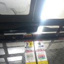 보보스빌딩 이미지