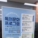 클래식음악과 함께하는 힐링여행 이미지