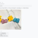 포토지