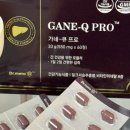 간기능영양제 [가네큐 프로] 후기 밀크씨슬부터 헛개까지 꽉 찬 조합