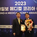 동산식품 이미지