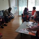 이안아파트 경로당 이미지