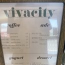 비바시티 VIVACITY 이미지