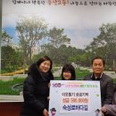 숙성로바다길 이미지