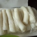 계동치킨선화점 이미지