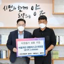 ㈜우리자동차 이미지