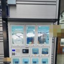 소망세차장 이미지