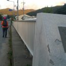 일월보건지소 이미지