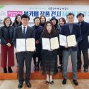 범물1동 행정복지센터 이미지