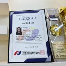 까뮤뷰티 | 부천속눈썹 연장 후기 ㅣ 브릿츠뷰티