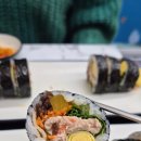원김밥 | 반포 김밥 맛집, 원베일리 상가 도원베일리김밥 후기