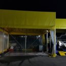 타이어 DC마트 이미지