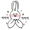 사랑해약국 이미지