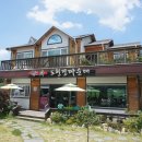 진짜순대 이미지