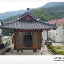 내동리경로당 이미지