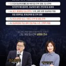 영통종합사회복지관 강의실 이미지