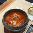 달빛에 구운 고등어(모현점) 이미지