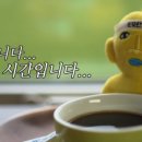 일수글로벌
