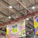 첨단게임장 | 겨울방학 아이랑 어디 갈까? | 경북 김천 근교 구미 실내 상상체험 구미코키즈월드 후기