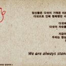동네방네광고 이미지