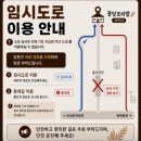 임선택 | 평택 한식 맛집, 푸짐한 한상 꽁당보리밥 평택점 방문후기