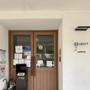 박카스모텔 | 남해 가볼만 한 곳, 남해 미조 맛집, 남해 웨이팅 필수 맛집, 흑백요리사2 맛집, 힙한식