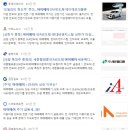 차랑용인 - 용인시 기흥구 공세로 150-29 | 차랑용인