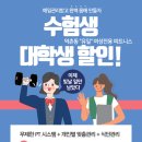 역촌역1번출구 이미지