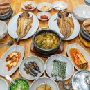 원조버섯마을 네이버블로그