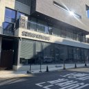 소로3-안영4호선 | 심퍼티쿠시 용산점 예약후기 용산 청모 소개팅장소 데이트 맛집 추천 메뉴, 가격, 분위기까지