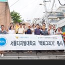 볏골공원공영주차장 이미지