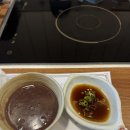 뚜레박장어구이 이미지