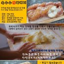 주식회사 씨브이 이미지