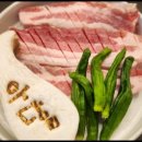 우당부천중동점 이미지